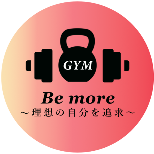 髙田 翼